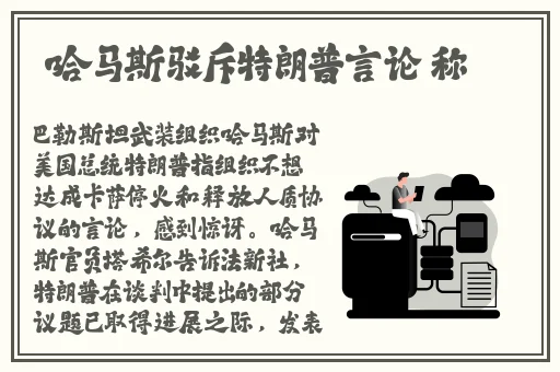 天天摸天天碰这里有精品